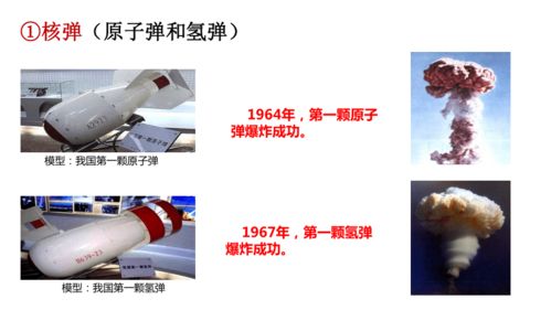 科技文化成就与科技中介服务 连接创新与市场的桥梁