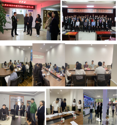 科技中介服务 2022年度区科技创新协会与中小企业发展服务中心回顾