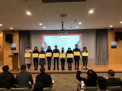 四川省科技孵化载体服务联盟2019年会在成都顺利举行 科技中介服务助力创新生态升级